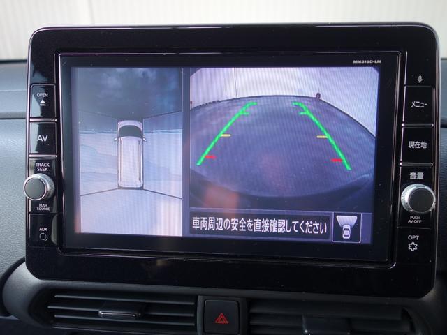 ｅＫクロススペース Ｔ　４ＷＤ　純正ナビＴＶ　先進安全・先進快適パッケージ　ｅ－アシスト　ＥＴＣ　バックカメラ　サイドカメラ　両側電動スライドドア　衝突被害軽減システム　ＬＥＤヘッドランプ　スマートキー２個　シートヒーター（42枚目）