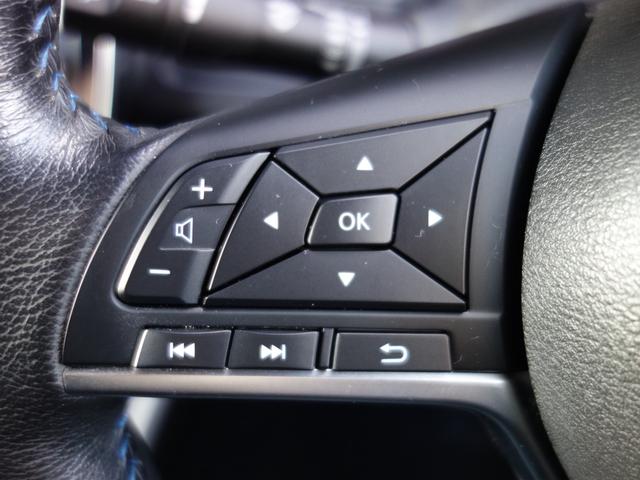 リーフ Ｘ　１０万台記念車　ＥＴＣ　純正ナビＴＶ　バックカメラ　シートヒーター　ハンドルヒーター　クリアランスソナー　クルコン　レーンアシスト　衝突被害軽減システム　オートライト　ＬＥＤヘッドランプ　インテリキー２個（35枚目）