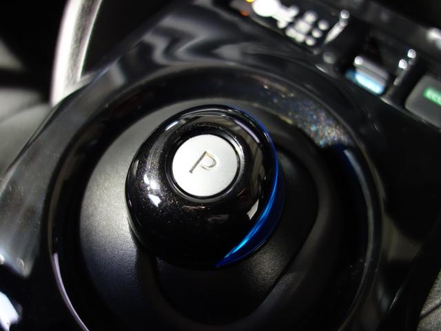 リーフ Ｘ　１０万台記念車　ＥＴＣ　純正ナビＴＶ　バックカメラ　シートヒーター　ハンドルヒーター　クリアランスソナー　クルコン　レーンアシスト　衝突被害軽減システム　オートライト　ＬＥＤヘッドランプ　インテリキー２個（42枚目）