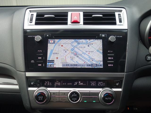 レガシィアウトバック ベースグレード　４ＷＤ　ワンオーナー　アイサイトＶｅｒ．３　純正ナビＴＶ　ＥＴＣ　バックカメラ　電動リアゲート　オートクルーズコントロール　レーンアシスト　パワーシート　シートヒーター　ＬＥＤヘッドランプ（47枚目）