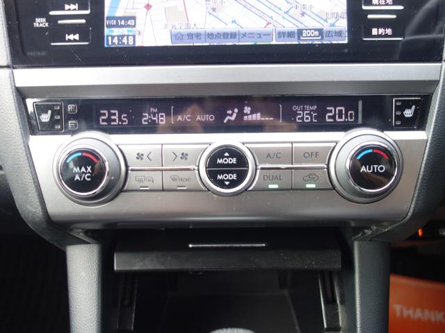レガシィアウトバック ベースグレード　４ＷＤ　ワンオーナー　アイサイトＶｅｒ．３　純正ナビＴＶ　ＥＴＣ　バックカメラ　電動リアゲート　オートクルーズコントロール　レーンアシスト　パワーシート　シートヒーター　ＬＥＤヘッドランプ（48枚目）