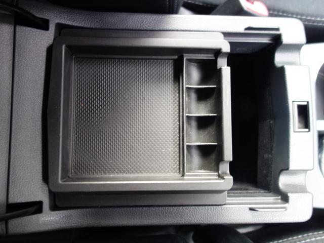 レガシィアウトバック ベースグレード　４ＷＤ　ワンオーナー　アイサイトＶｅｒ．３　純正ナビＴＶ　ＥＴＣ　バックカメラ　電動リアゲート　オートクルーズコントロール　レーンアシスト　パワーシート　シートヒーター　ＬＥＤヘッドランプ（55枚目）
