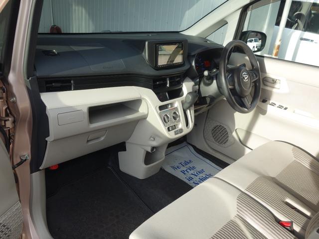 ムーヴ Ｌ　４ＷＤ　ナビ　キーレスエントリー　アイドリングストップ　電動格納ミラー　ベンチシート　ＣＶＴ　ＡＢＳ　ＥＳＣ　Ｂｌｕｅｔｏｏｔｈ　アルミホイール　エアコン（16枚目）