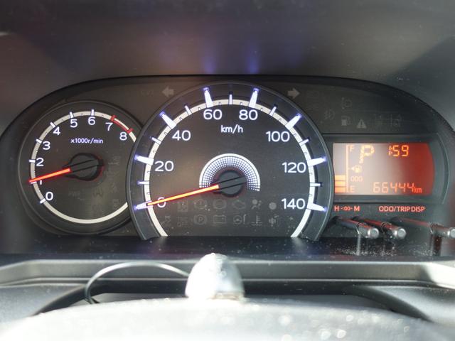 ムーヴ Ｌ　４ＷＤ　ナビ　キーレスエントリー　アイドリングストップ　電動格納ミラー　ベンチシート　ＣＶＴ　ＡＢＳ　ＥＳＣ　Ｂｌｕｅｔｏｏｔｈ　アルミホイール　エアコン（28枚目）