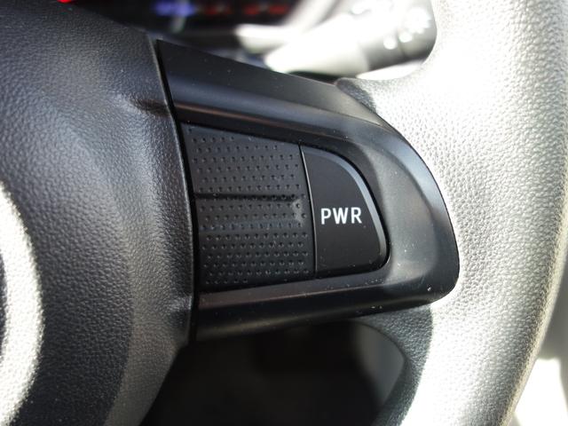 ムーヴ Ｌ　４ＷＤ　ナビ　キーレスエントリー　アイドリングストップ　電動格納ミラー　ベンチシート　ＣＶＴ　ＡＢＳ　ＥＳＣ　Ｂｌｕｅｔｏｏｔｈ　アルミホイール　エアコン（29枚目）