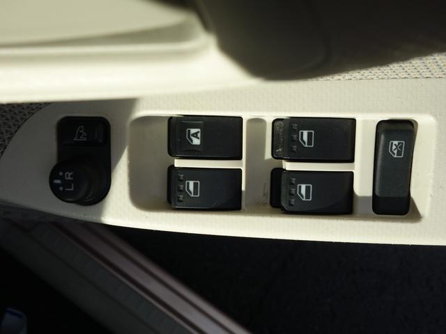 ムーヴ Ｌ　４ＷＤ　ナビ　キーレスエントリー　アイドリングストップ　電動格納ミラー　ベンチシート　ＣＶＴ　ＡＢＳ　ＥＳＣ　Ｂｌｕｅｔｏｏｔｈ　アルミホイール　エアコン（32枚目）