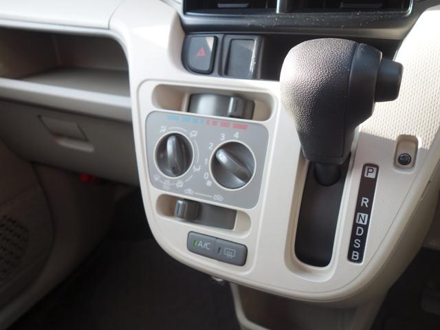 ムーヴ Ｌ　４ＷＤ　ナビ　キーレスエントリー　アイドリングストップ　電動格納ミラー　ベンチシート　ＣＶＴ　ＡＢＳ　ＥＳＣ　Ｂｌｕｅｔｏｏｔｈ　アルミホイール　エアコン（35枚目）