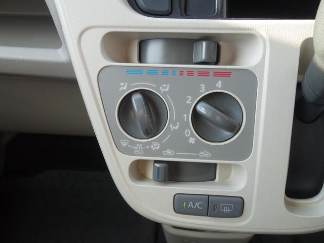 ムーヴ Ｌ　４ＷＤ　ナビ　キーレスエントリー　アイドリングストップ　電動格納ミラー　ベンチシート　ＣＶＴ　ＡＢＳ　ＥＳＣ　Ｂｌｕｅｔｏｏｔｈ　アルミホイール　エアコン（36枚目）