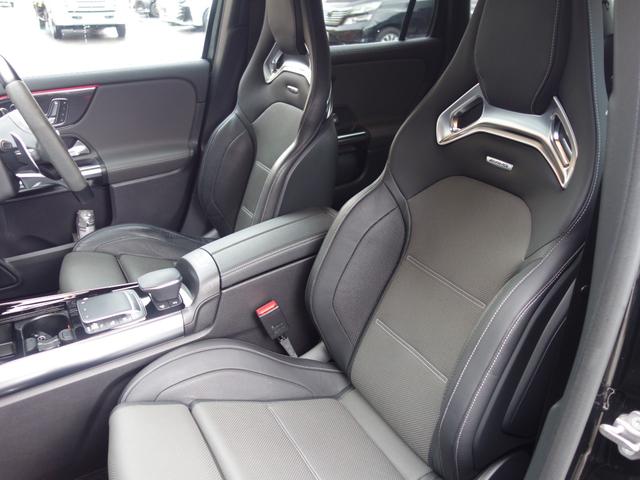 ＧＬＡクラス ＧＬＡ４５　Ｓ　４マチック＋　４ＷＤ　ワンオーナー　ＡＭＧパフォーマンスＰＫＧ　ＡＭＧアドバンスドＰＫＧ　パノラミックスライディングルーフ　全周囲カメラ　クリアランスソナー　　チタニウムグレー／黒レザーシート　電動リアゲート（22枚目）