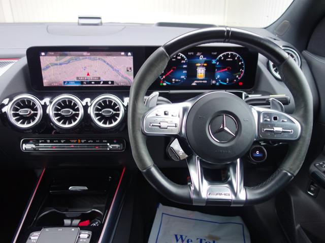 ＧＬＡクラス ＧＬＡ４５　Ｓ　４マチック＋　４ＷＤ　ワンオーナー　ＡＭＧパフォーマンスＰＫＧ　ＡＭＧアドバンスドＰＫＧ　パノラミックスライディングルーフ　全周囲カメラ　クリアランスソナー　　チタニウムグレー／黒レザーシート　電動リアゲート（44枚目）