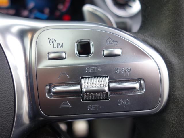 ＧＬＡクラス ＧＬＡ４５　Ｓ　４マチック＋　４ＷＤ　ワンオーナー　ＡＭＧパフォーマンスＰＫＧ　ＡＭＧアドバンスドＰＫＧ　パノラミックスライディングルーフ　全周囲カメラ　クリアランスソナー　　チタニウムグレー／黒レザーシート　電動リアゲート（46枚目）