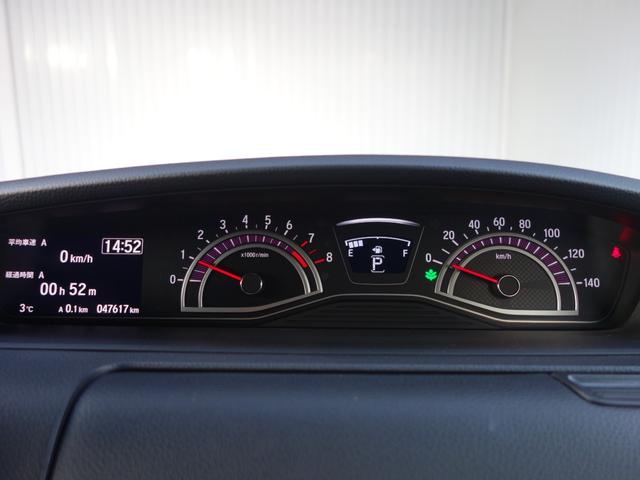 Ｎ－ＢＯＸカスタム Ｇ・ＥＸターボホンダセンシング　４ＷＤ　ＥＴＣ　バックカメラ　両側電動スライドドア　ナビ　ＴＶ　オートクルーズコントロール　レーンアシスト　衝突被害軽減システム　オートライト　ＬＥＤヘッドランプ　スマートキー　純正エンジンスターター（33枚目）