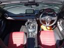ABARTH ABARTH 124 SPIDER