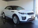 LAND ROVER RANGE ROVER EVOQUE CONVERTIBLE