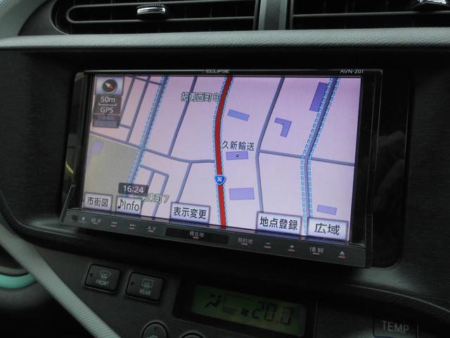 アクア Ｓ　ＥＴＣ　ナビ　ＴＶ　アルミホイール　キーレスエントリー　ＣＶＴ　衝突安全ボディ　ＡＢＳ　ＥＳＣ　Ｂｌｕｅｔｏｏｔｈ　エアコン（12枚目）