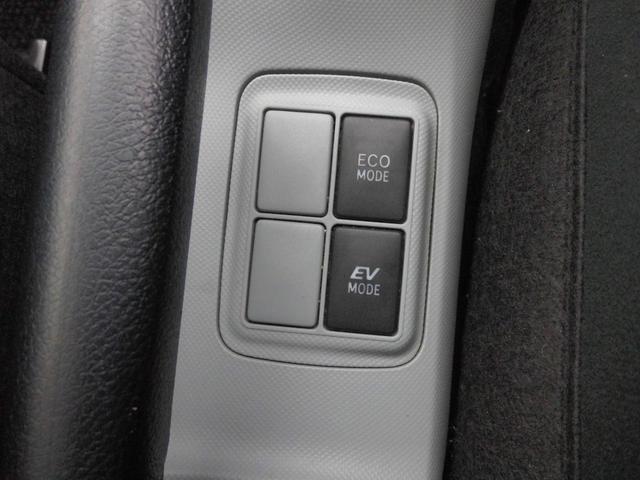 アクア Ｓ　ＥＴＣ　ナビ　ＴＶ　アルミホイール　キーレスエントリー　ＣＶＴ　衝突安全ボディ　ＡＢＳ　ＥＳＣ　Ｂｌｕｅｔｏｏｔｈ　エアコン（18枚目）