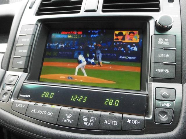 クラウン 3.5アスリート アニバーサリーエディション 社外エアロ 本革シート 社外マフラー ETC オートクルーズコントロール バックカメラ ナビ TV 19インチアルミ HID シートヒーター シートエアコン スマートキー パワーシート 冬タイヤ18インチアルミ付(13枚目)