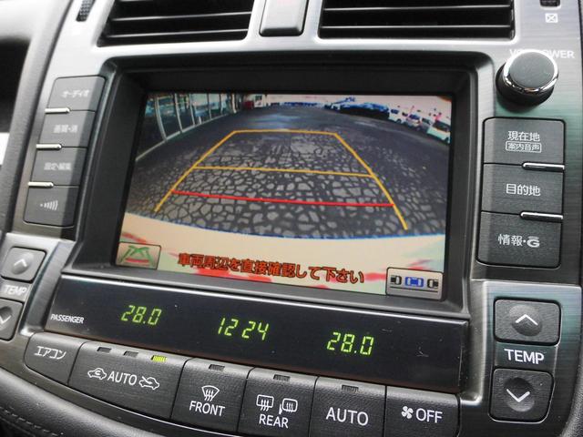 クラウン 3.5アスリート アニバーサリーエディション 社外エアロ 本革シート 社外マフラー ETC オートクルーズコントロール バックカメラ ナビ TV 19インチアルミ HID シートヒーター シートエアコン スマートキー パワーシート 冬タイヤ18インチアルミ付(15枚目)