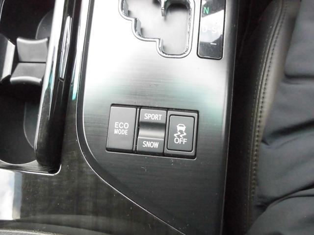 クラウン 3.5アスリート アニバーサリーエディション 社外エアロ 本革シート 社外マフラー ETC オートクルーズコントロール バックカメラ ナビ TV 19インチアルミ HID シートヒーター シートエアコン スマートキー パワーシート 冬タイヤ18インチアルミ付(18枚目)