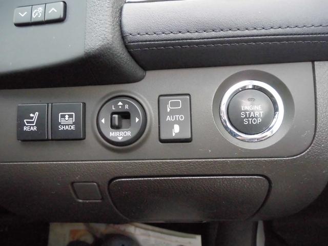 クラウン 3.5アスリート アニバーサリーエディション 社外エアロ 本革シート 社外マフラー ETC オートクルーズコントロール バックカメラ ナビ TV 19インチアルミ HID シートヒーター シートエアコン スマートキー パワーシート 冬タイヤ18インチアルミ付(20枚目)