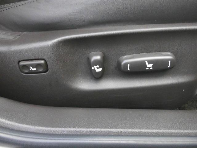 クラウン 3.5アスリート アニバーサリーエディション 社外エアロ 本革シート 社外マフラー ETC オートクルーズコントロール バックカメラ ナビ TV 19インチアルミ HID シートヒーター シートエアコン スマートキー パワーシート 冬タイヤ18インチアルミ付(23枚目)