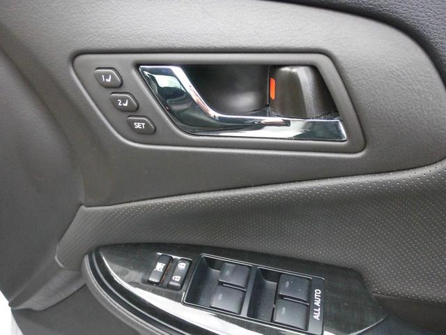 クラウン 3.5アスリート アニバーサリーエディション 社外エアロ 本革シート 社外マフラー ETC オートクルーズコントロール バックカメラ ナビ TV 19インチアルミ HID シートヒーター シートエアコン スマートキー パワーシート 冬タイヤ18インチアルミ付(24枚目)