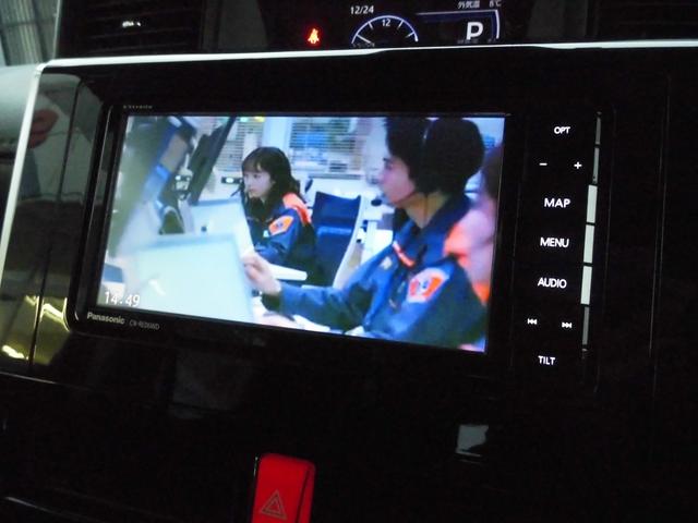 ルーミー カスタムG 4WD ETC バックカメラ ナビ TV 両側電動スライドドア クリアランスソナー オートクルーズコントロール 衝突被害軽減システム アルミホイール LEDヘッドランプ スマートキー 純正スターター(12枚目)