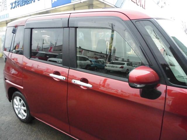 ルーミー カスタムG 4WD ETC バックカメラ ナビ TV 両側電動スライドドア クリアランスソナー オートクルーズコントロール 衝突被害軽減システム アルミホイール LEDヘッドランプ スマートキー 純正スターター(23枚目)