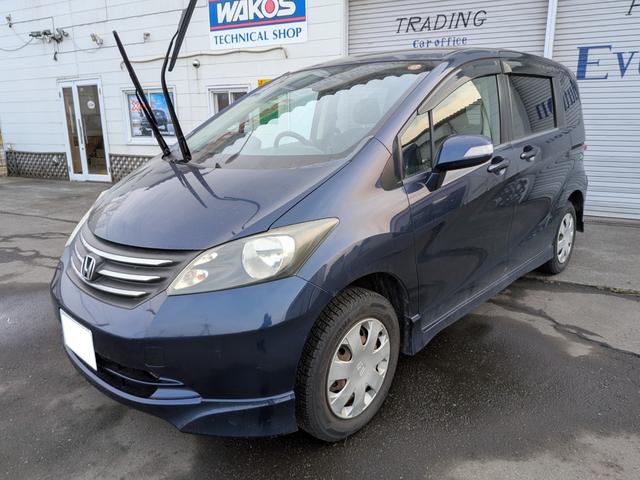 フリード G Lパッケージ 4WD(2枚目)