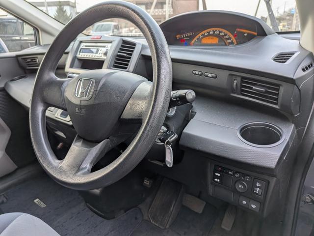 フリード G Lパッケージ 4WD(9枚目)