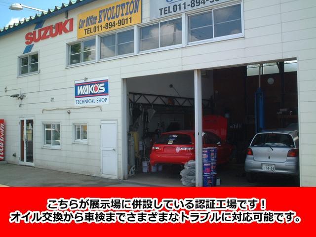 フリード G Lパッケージ 4WD(11枚目)