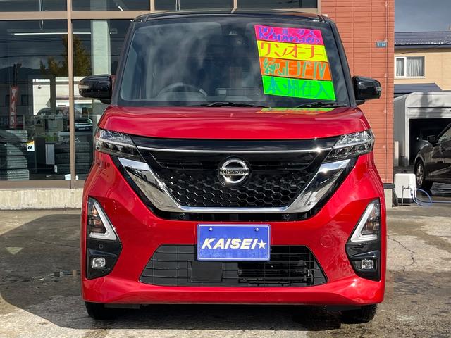 ルークス ハイウェイスター X 4WD 本州仕入 ワンオーナー 純正ナビTV アラウンドビューモニター パワースライドドア シートヒーター(2枚目)
