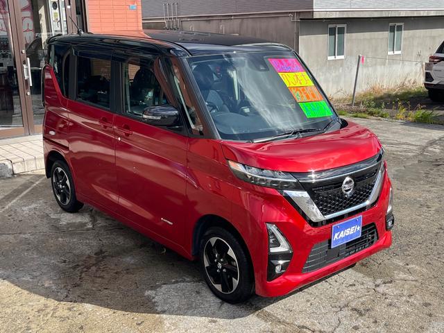 ルークス ハイウェイスター X 4WD 本州仕入 ワンオーナー 純正ナビTV アラウンドビューモニター パワースライドドア シートヒーター(6枚目)