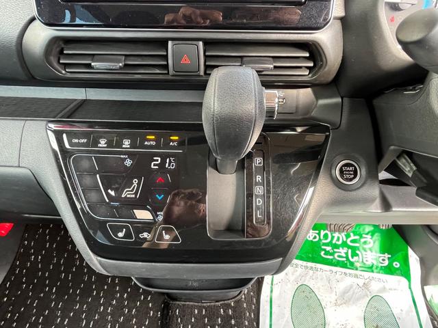 ルークス ハイウェイスター X 4WD 本州仕入 ワンオーナー 純正ナビTV アラウンドビューモニター パワースライドドア シートヒーター(17枚目)