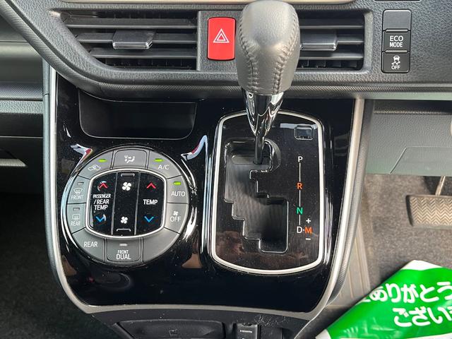 ヴォクシー ZS 煌II 4WD 本州仕入 寒冷地仕様 純正9インチナビTV フリップダウンモニター バックカメラ 純正エンジンスターター 純正ドライブレコーダー前後タイプ トヨタセーフティーセンス 両側パワースライドドア(20枚目)