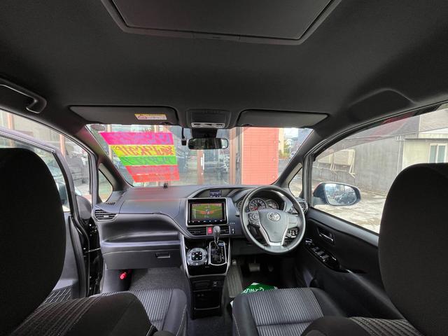 ヴォクシー ZS 煌II 4WD 本州仕入 寒冷地仕様 純正9インチナビTV フリップダウンモニター バックカメラ 純正エンジンスターター 純正ドライブレコーダー前後タイプ トヨタセーフティーセンス 両側パワースライドドア(23枚目)