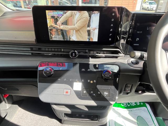 セレナ ハイウェイスターＶ　４ＷＤ　純正ナビＴＶ　アラウンドビューモニター　プロパイロット　両側パワースライドドア　デジタルインナーミラー　シートヒーター　ステアリングヒーター　エマージェンシーブレーキ　置くだけ充電（19枚目）