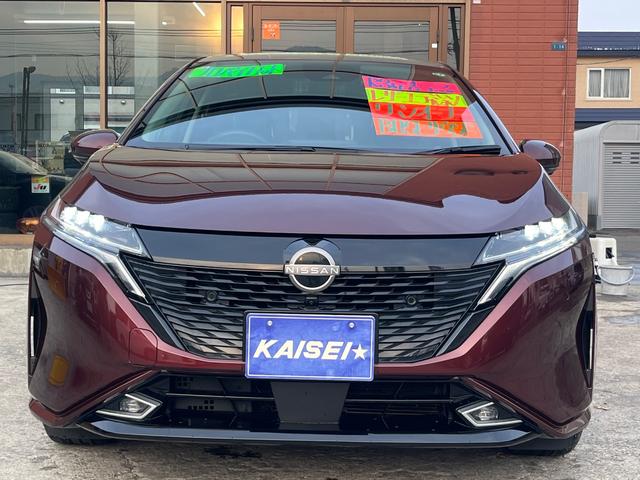 オーラ Ｇ　ＦＯＵＲ　レザーエディション　４ＷＤ　本州仕入　ワンオーナー　純正ナビＴＶ　アラウンドビューモニター　プロパイロット　ＢＯＳＥサウンド　ワイヤレス充電　エマージェンシーブレーキ　レザーシート　シートステアリングヒーター　ドラレコ（2枚目）