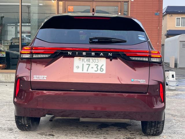 オーラ Ｇ　ＦＯＵＲ　レザーエディション　４ＷＤ　本州仕入　ワンオーナー　純正ナビＴＶ　アラウンドビューモニター　プロパイロット　ＢＯＳＥサウンド　ワイヤレス充電　エマージェンシーブレーキ　レザーシート　シートステアリングヒーター　ドラレコ（3枚目）
