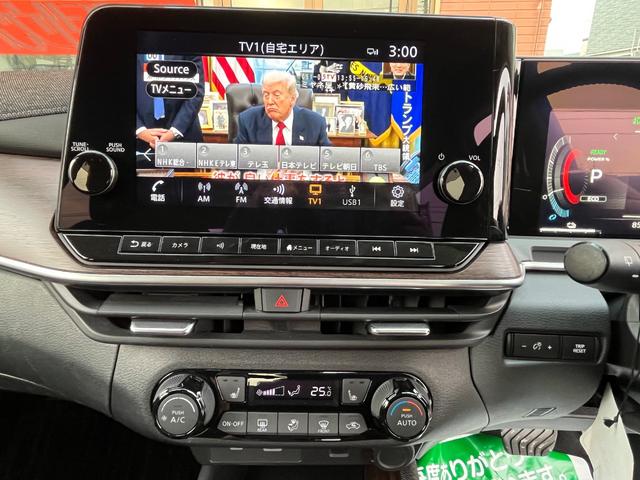 オーラ Ｇ　ＦＯＵＲ　レザーエディション　４ＷＤ　本州仕入　ワンオーナー　純正ナビＴＶ　アラウンドビューモニター　プロパイロット　ＢＯＳＥサウンド　ワイヤレス充電　エマージェンシーブレーキ　レザーシート　シートステアリングヒーター　ドラレコ（20枚目）