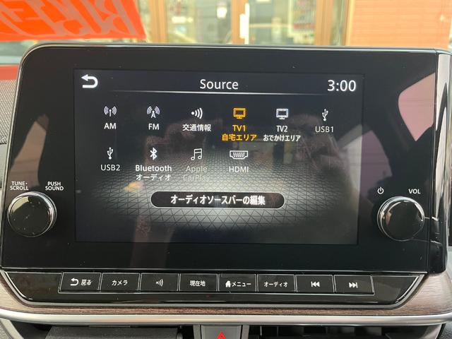 オーラ Ｇ　ＦＯＵＲ　レザーエディション　４ＷＤ　本州仕入　ワンオーナー　純正ナビＴＶ　アラウンドビューモニター　プロパイロット　ＢＯＳＥサウンド　ワイヤレス充電　エマージェンシーブレーキ　レザーシート　シートステアリングヒーター　ドラレコ（21枚目）