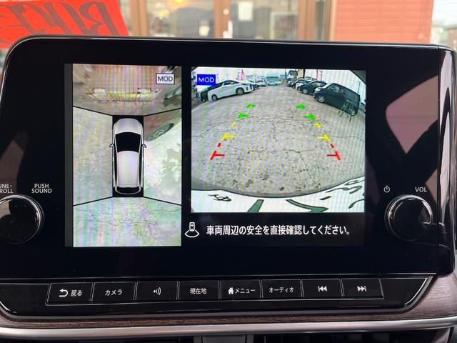 オーラ Ｇ　ＦＯＵＲ　レザーエディション　４ＷＤ　本州仕入　ワンオーナー　純正ナビＴＶ　アラウンドビューモニター　プロパイロット　ＢＯＳＥサウンド　ワイヤレス充電　エマージェンシーブレーキ　レザーシート　シートステアリングヒーター　ドラレコ（22枚目）