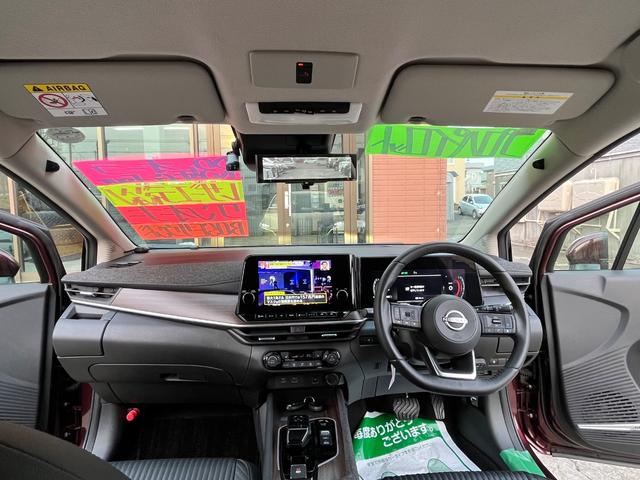 オーラ Ｇ　ＦＯＵＲ　レザーエディション　４ＷＤ　本州仕入　ワンオーナー　純正ナビＴＶ　アラウンドビューモニター　プロパイロット　ＢＯＳＥサウンド　ワイヤレス充電　エマージェンシーブレーキ　レザーシート　シートステアリングヒーター　ドラレコ（29枚目）