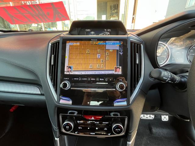 フォレスター プレミアム　４ＷＤ　本州仕入　純正ナビＴＶ　バックカメラ　パワーバックドア　デジタルインナーミラー　全席シートヒーター　ハーフレザーパワーシート　アイサイト　純正ドライブレコーダー（17枚目）
