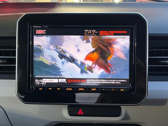 イグニス ハイブリッドＭＺ　４ＷＤ　純正ナビＴＶ　全方位カメラ　デュアルカメラブレーキサポート　純正ドライブレコーダー　クルーズコントロール　ビルトインＥＴＣ　純正エンジンスターター（17枚目）