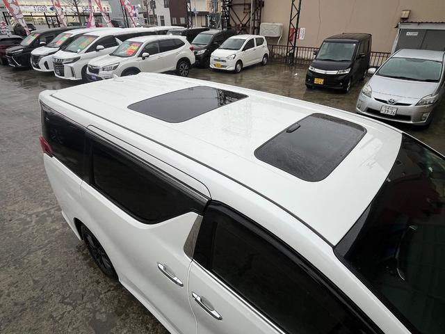 アルファードハイブリッド ＳＲ　Ｃパッケージ　４ＷＤ　本州仕入　純正ナビＴＶ　サンルーフ　ＪＢＬサウンド　全方位モニター　純正フリップダウンモニター　デジタルインナーミラー　ＥＴＣ　革パワーシート　パワーバックドア　夏冬タイヤ付　社外ドラレコ（10枚目）