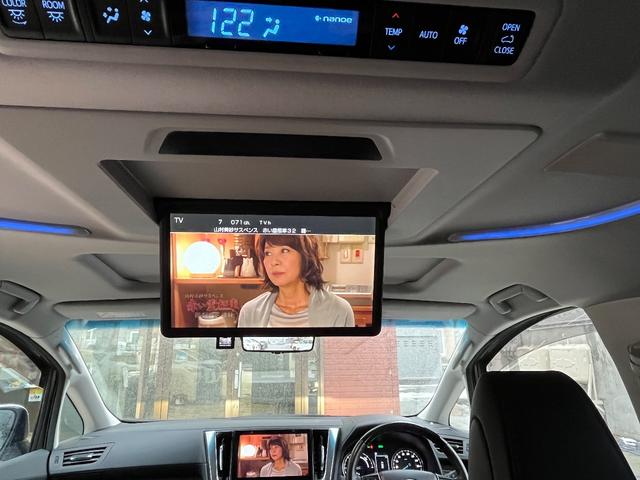 アルファードハイブリッド ＳＲ　Ｃパッケージ　４ＷＤ　本州仕入　純正ナビＴＶ　サンルーフ　ＪＢＬサウンド　全方位モニター　純正フリップダウンモニター　デジタルインナーミラー　ＥＴＣ　革パワーシート　パワーバックドア　夏冬タイヤ付　社外ドラレコ（32枚目）