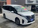セレナ ハイウェイスターＶ　４ＷＤ　純正ナビＴＶ　アラウンドビューモニター　プロパイロット　両側パワースライドドア　デジタルインナーミラー　シートヒーター　ステアリングヒーター　エマージェンシーブレーキ　置くだけ充電（6枚目）