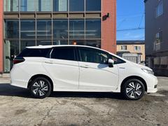 ����ȥ� �ϥ��֥�åɡ��ۥ�����󥷥󥰡����ףġ��ܽ��������ҳ��ʥ� 0300064A30251117W001 4