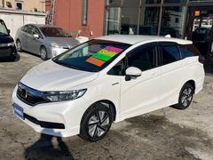 ����ȥ� �ϥ��֥�åɡ��ۥ�����󥷥󥰡����ףġ��ܽ��������ҳ��ʥ� 0300064A30251117W001 7